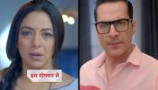 Anupama Spoiler Alert: अनुपमा के लिए शाह हाउस के दरवाजे हुए हमेशा के लिए बंद, वनराज और बा ने लगाई नो एंट्री!