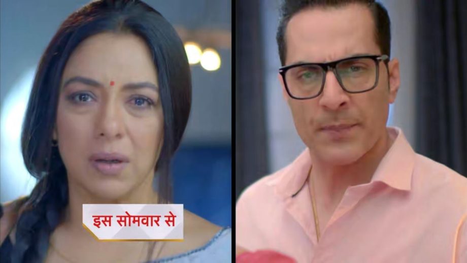 Anupama Spoiler Alert: अनुपमा के लिए शाह हाउस के दरवाजे हुए हमेशा के लिए बंद, वनराज और बा ने लगाई नो एंट्री!
