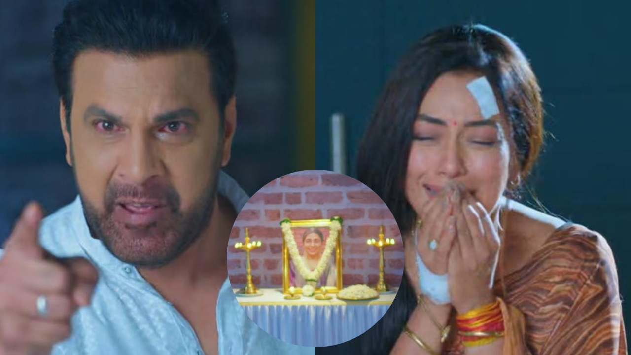 Anupamaa Spoiler Alert: यशदीप ने अनुपमा को ठहराया बिजी की मौत का कसूरवार