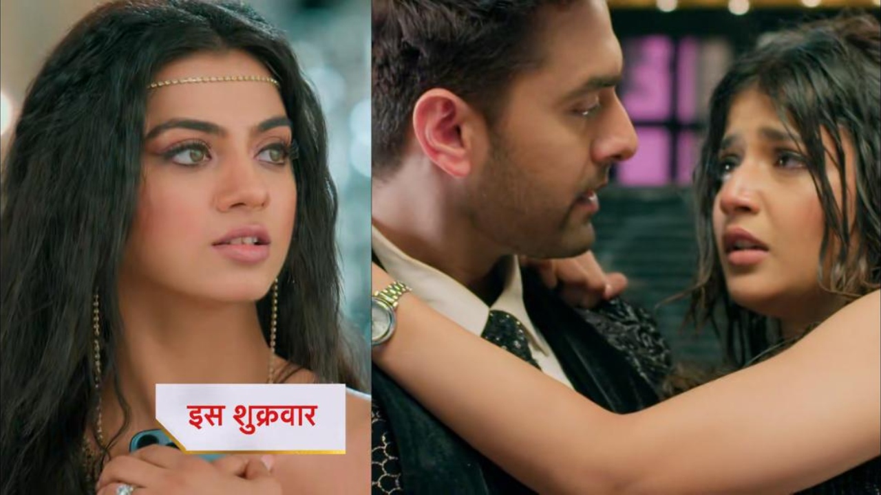 Yeh Rishta Kya Kehlata Hai Update: अरमान और रूही की बैचलर्स पार्टी में अभिरा के साथ हुई बदतमीजी