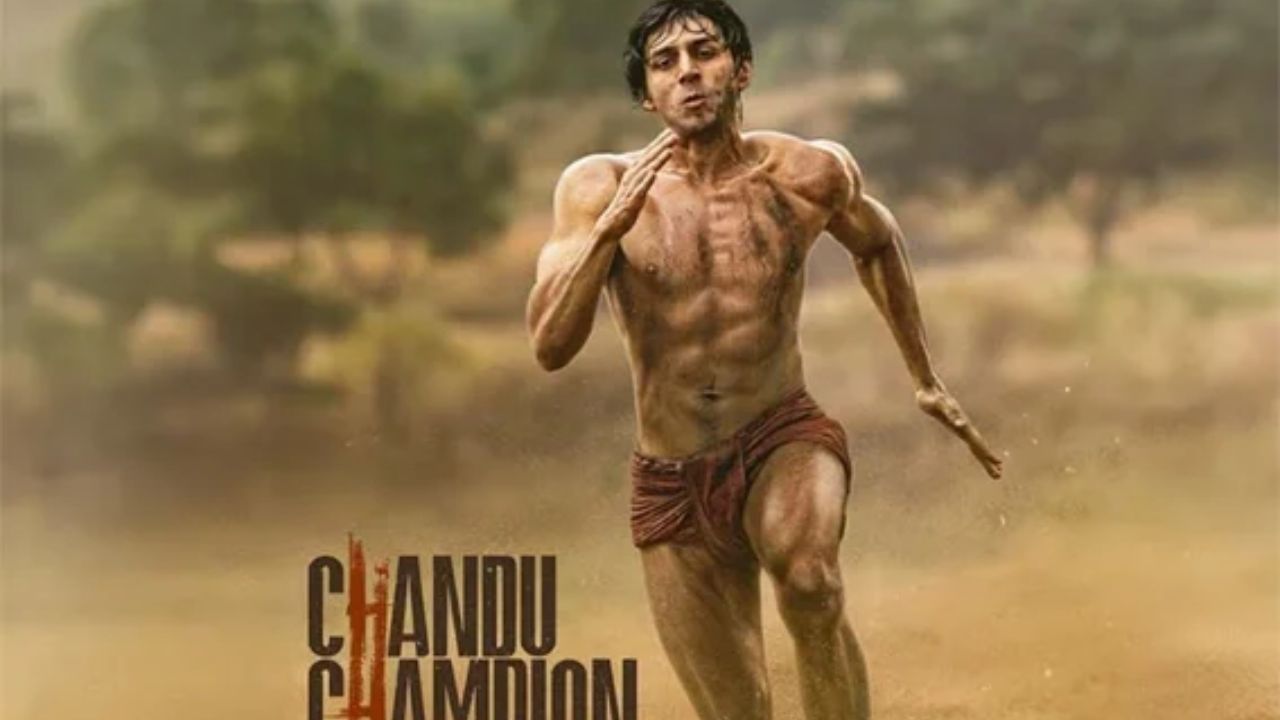 चंदू चैंपियन का दूसरा ट्रेलर आउट, बॉक्स ऑफिस पर जारी है जीत का सिलसिला!