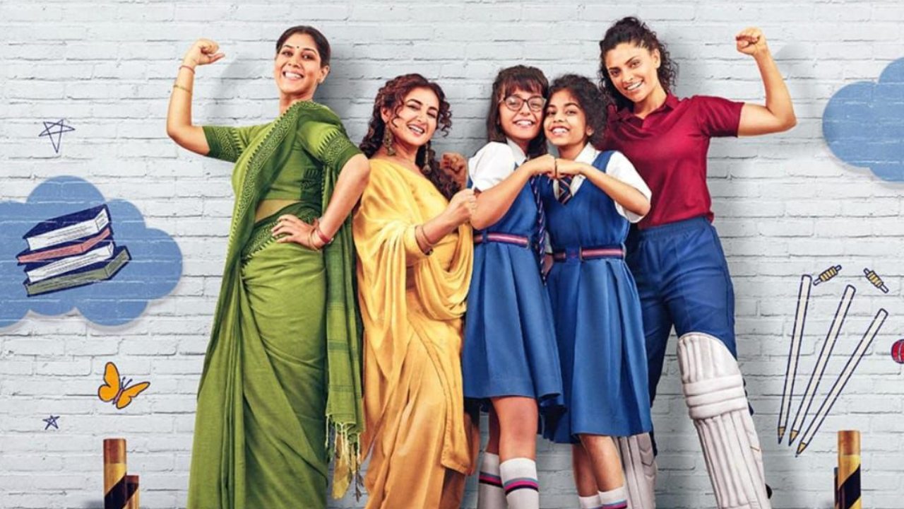 प्राइम वीडियो ने 28 जून को ताहिरा कश्यप खुराना की डायरेक्टोरियल डेब्यू फिल्म शर्माजी की बेटी के एक्सक्लूसिव प्रीमियर की घोषणा की