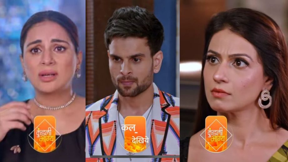 Kundali Bhagya Serial Twist: प्रीता करेगी वरुण का पर्दाफाश, निधि ने फिर रची नई साजिश