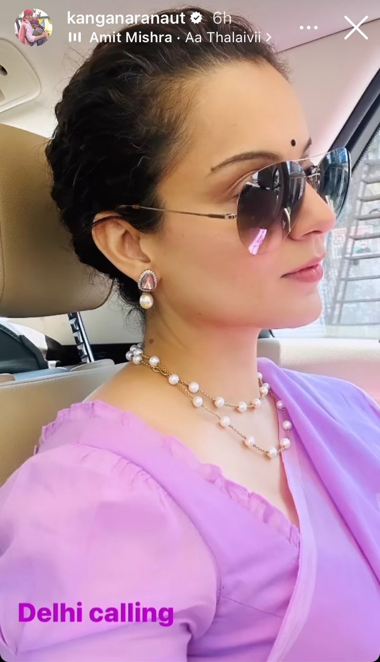 मीडिया रिपोर्ट: बॉलीवुड क्वीन Kangana Ranaut को चंडीगढ़ एयरपोर्ट पर CISF गार्ड ने जड़ा थप्पड़ 48105