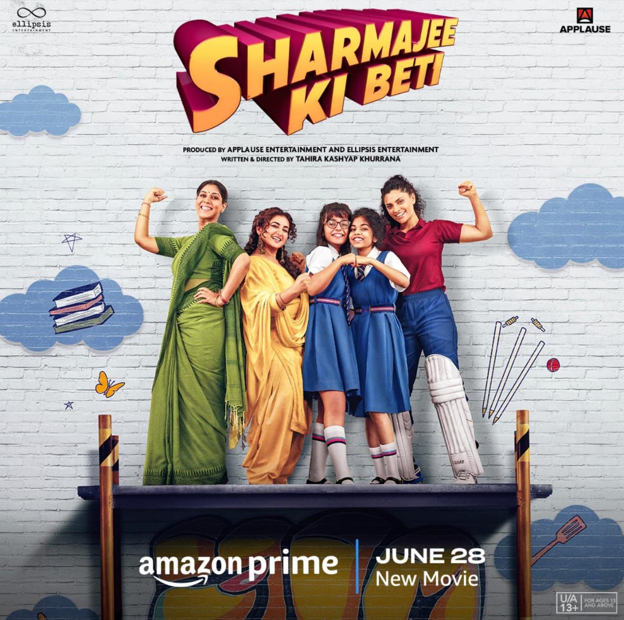 प्राइम वीडियो ने 28 जून को ताहिरा कश्यप खुराना की डायरेक्टोरियल डेब्यू फिल्म शर्माजी की बेटी के एक्सक्लूसिव प्रीमियर की घोषणा की 48643