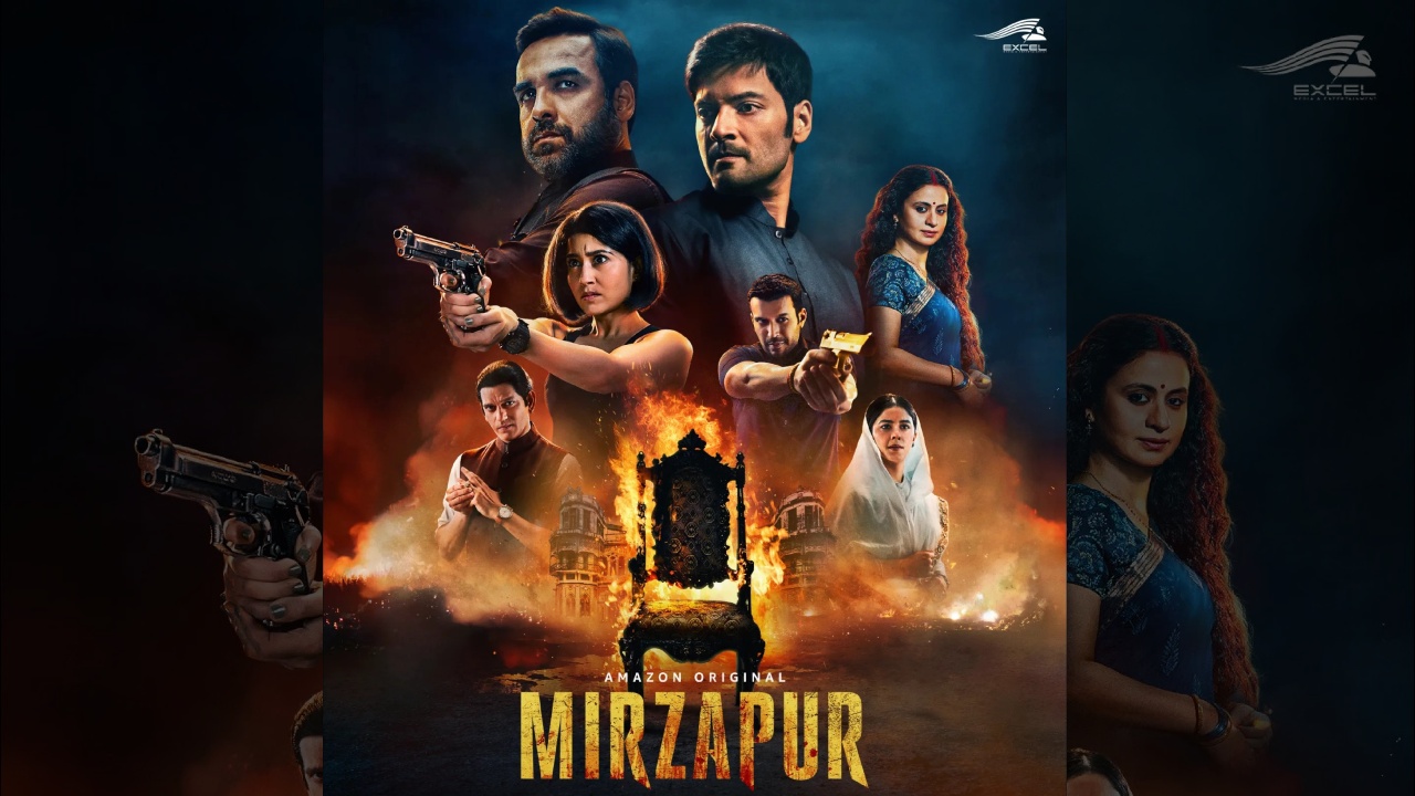 Mirzapur 3: दर्शको के लिए हो गया है प्रबंध, 5 जुलाई को प्राइम वीडियो पर मचेगा हुड़दंग