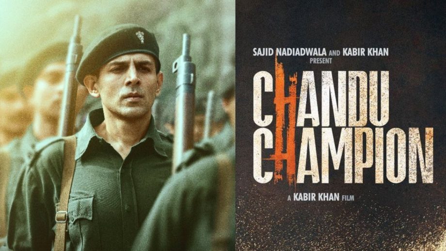 कार्तिक आर्यन स्टारर ‘चंदू चैंपियन’ के मेकर्स ने जारी किया नया प्रोमो, आर्मी जवान बनने की तैयारी करते नजर आ रहे हैं एक्टर कार्तिक आर्यन स्टारर ‘चंदू चैंपियन’ के मेकर्स ने जारी किया नया प्रोमो, आर्मी जवान बनने की तैयारी करते नजर आ रहे हैं एक्टर