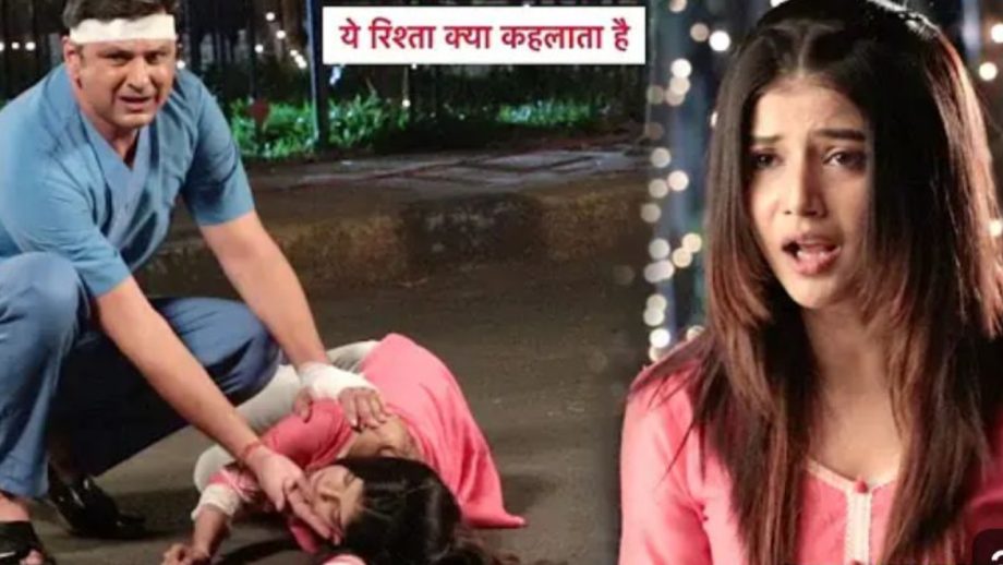 YRKKH Spoiler Alert: माधव ने की अभिरा से मुलाकात, हटाया तलाक के सच पर से पर्दा YRKKH Spoiler Alert: माधव ने की अभिरा से मुलाकात, हटाया तलाक के सच पर से पर्दा