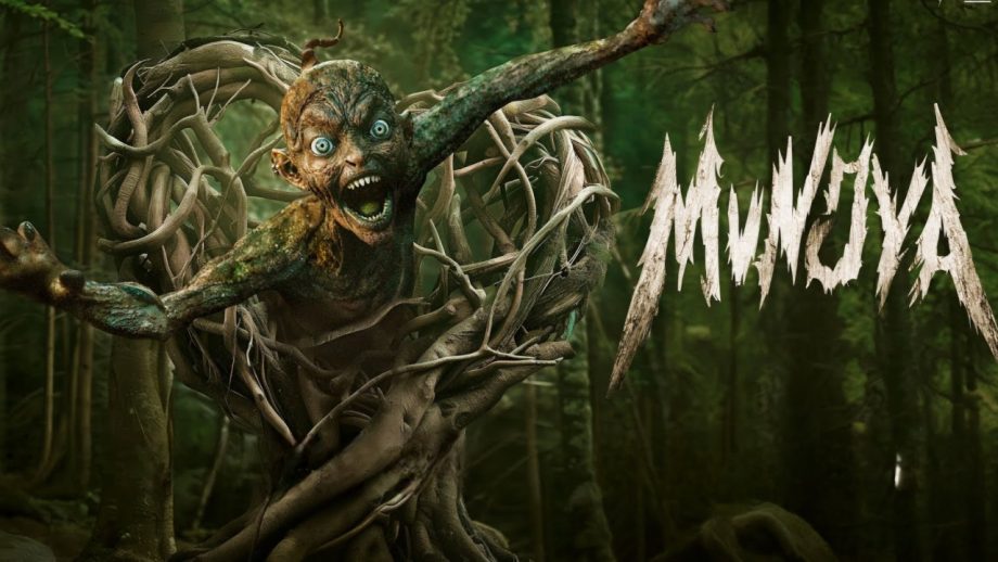 Munjya Box Office: मुंज्या का खौफ अभी-भी सिनेमाघरों में बरकरार, कमाई की रफ्तार में नहीं कोई बदलाव