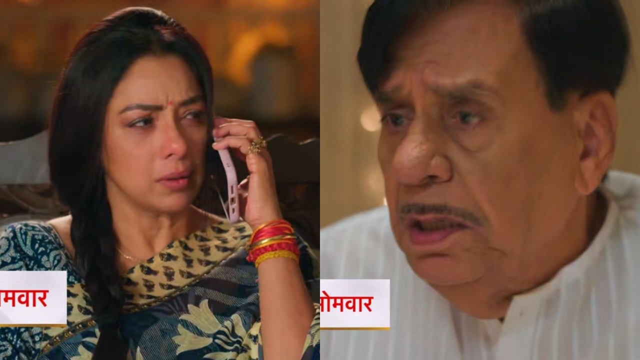 Anupamaa Spoiler Alert: बापू जी और पाखी की गलती भरी पड़ी, ईशानी की बिगड़ी हालत