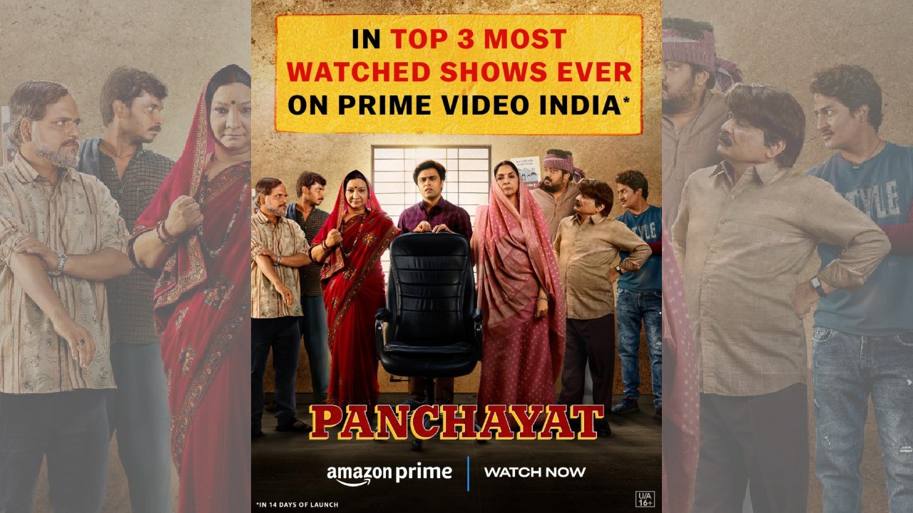 ”पंचायत सीजन 3″ ने प्राइम वीडियो पर टॉप 3 में बनाई अपनी जगह! बनीं ओपनिंग 2 हफ्तों में सबसे ज्यादा देखी जाने वाली इंडियन ओरिजनल सीरीज