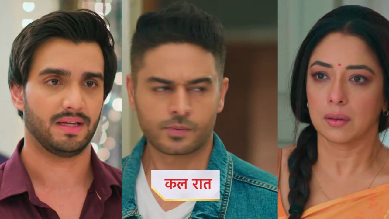 Anupamaa Spoiler Alert: अनुपमा और अनुज को करीब लाएगा अधिक