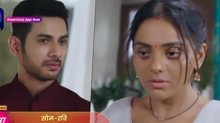 Tose Nainaa Milaai Ke Episode 284 Spoiler: एक-दूसरे की तलाश में जुटे कुहू और राजीव