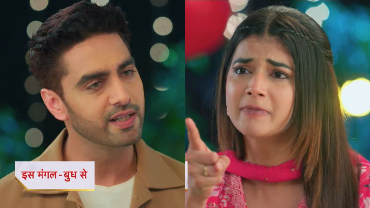 YRKKH Spoiler Alert: अरमान की पुरानी प्रेम कहानी से खफा हुई अभिरा, ठुकराया शादी का रिश्ता