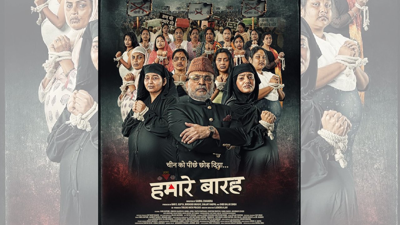 “हमारे बारह” ने लिमिटेड शो और लिमिटेड स्क्रीन्स के बावजूद की जबरदस्त शुरुआत! पहले दिन की 1.40 करोड़ की कमाई अपने नाम