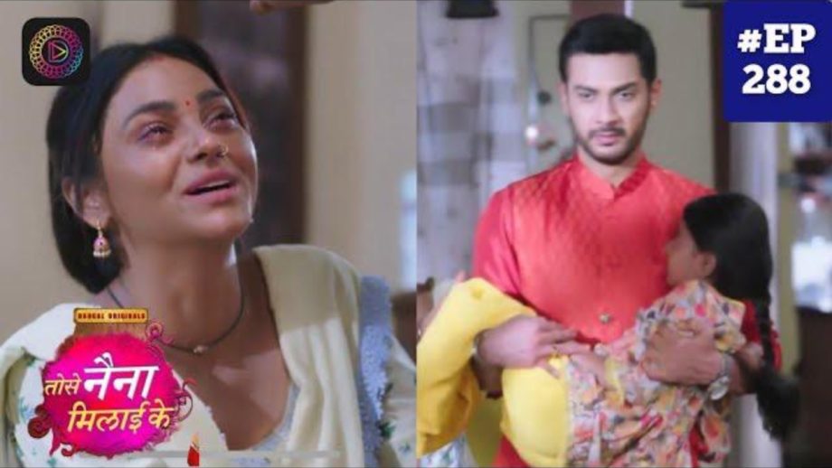 Tose Nainaa Milaai Ke Episode 288 Spoiler: कुहू से राजीव ने छीना कोयल, पैरों में गिर गिड़गिड़ाई