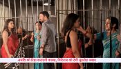 Kavya- Ek Jazbaa, Ek Junoon Spoiler: अंजलि को रिहा कराएगी काव्या, गिरिराज को देगी मुंहतोड़ जबाव