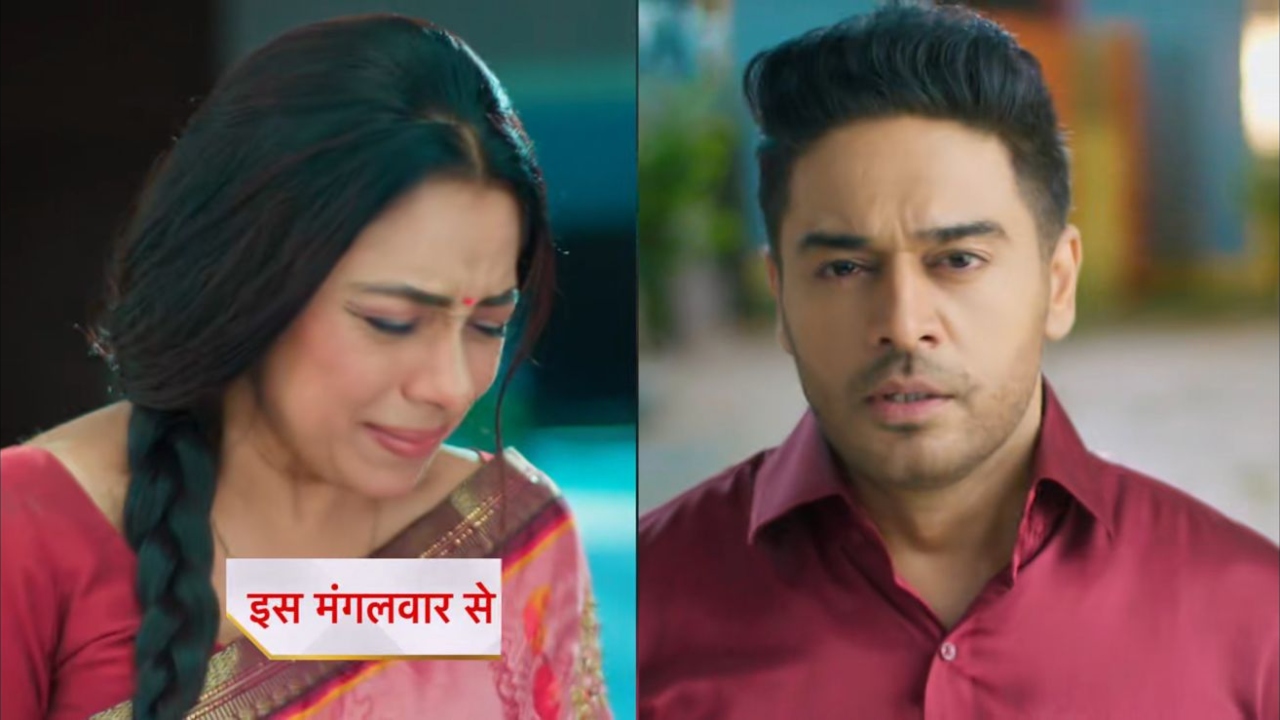 Anupamaa Spoiler Alert: अनुपमा और अनुज फिर होंगे साथ, देविका के सामने खुला बड़ा राज
