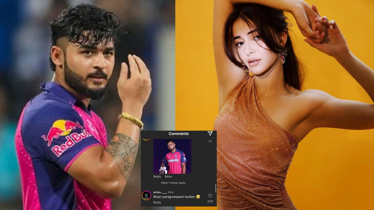 अनन्या पांडे की मदमस्त अदाओं ने इंटरनेट पर लाया भूचाल, यूजर्स ने क्यों किया रियान पराग को याद?