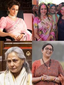 Kangana Ranaut To Jaya Bachchan: इन हसीनाओं ने आजमाया राजनीति में हाथ, मिली सफलता