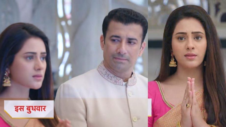 Jhanak Spoiler Alerts: झनक और तेजस की होगी शादी, किया ऐलान