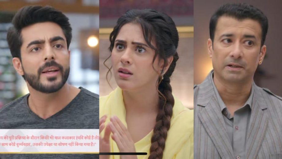 Jhanak Spoiler Alerts: तेजस ने उठाया झनक की मजबूरी का फायदा, मांगी अनिरुद्ध की जान की भीख