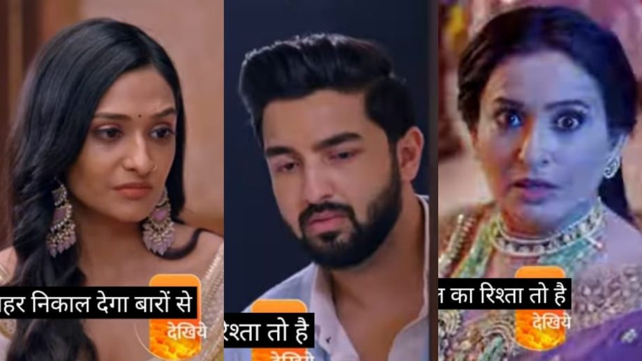 Bhagya Lakshmi Spoiler: नीलम की हालत हुई खराब, ऋषि परेशान