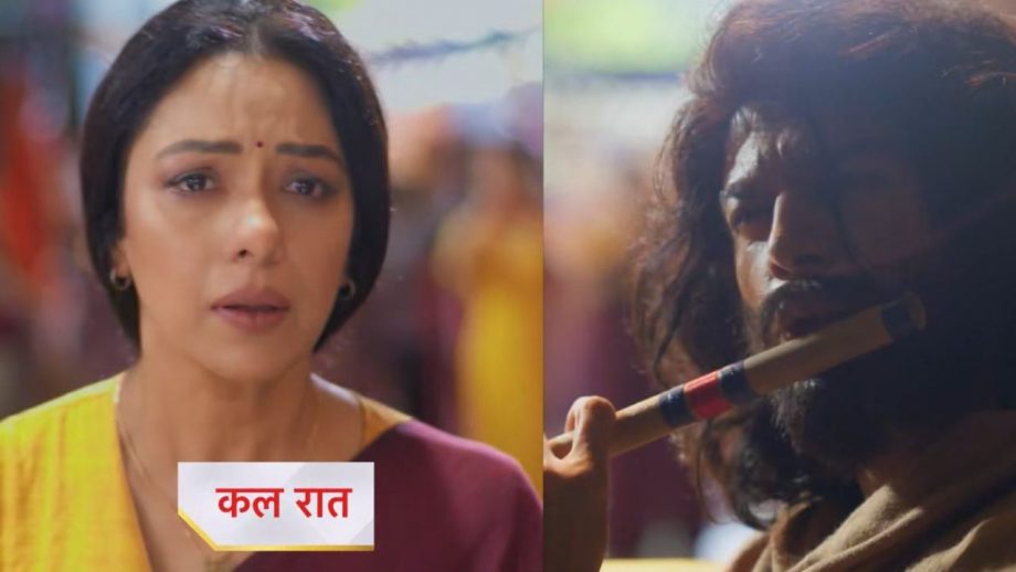 Anupama Leap: देवदास बना अनुज, अनुपमा का भी बदला हुलिया Anupama Leap: देवदास बना अनुज, अनुपमा का भी बदला हुलिया