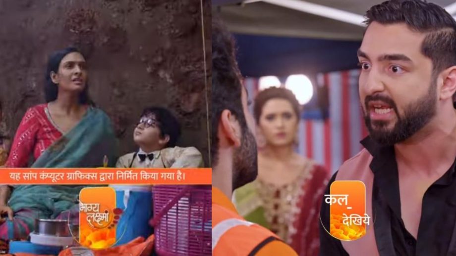 Bhagya Lakshmi Upcoming Twist: लक्ष्मी और बच्चों की जान बचाने के लिए बोरवेल में कूदा ऋषि