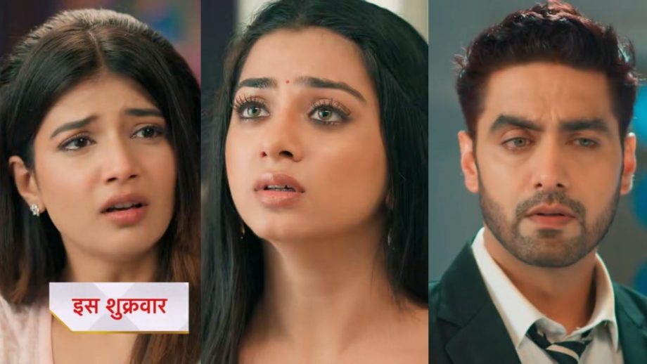 Yeh Rishta Kya Kehlata Hai Today Episode: अभिरा और अरमान के बीच शुरू होगी कानूनी लड़ाई, रूही बनी वजह Yeh Rishta Kya Kehlata Hai Today Episode: अभिरा और अरमान के बीच शुरू होगी कानूनी लड़ाई, रूही बनी वजह