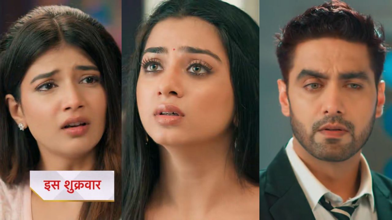 Yeh Rishta Kya Kehlata Hai Today Episode: अभिरा और अरमान के बीच शुरू होगी कानूनी लड़ाई, रूही बनी वजह