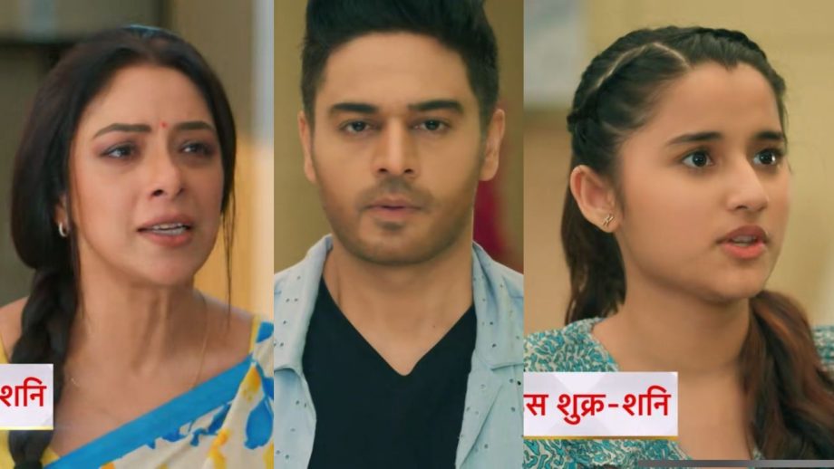 Anupamaa Spoiler Alert: आद्या के चलते अनुपमा ने ठुकराया अनुज का प्यार, शुरू हुई अमेरिका लौटने की तैयारी