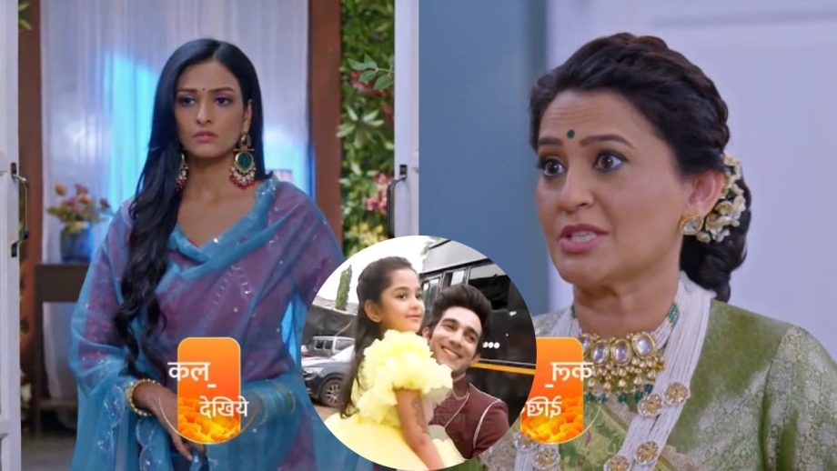 Bhagya Lakshmi Today Episode: पारो के लिए लक्ष्मी और नीलम में छिड़ी जंग