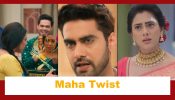 StarPlus Serials Anupamaa, YRKKH & Jhanak 5th July Maha Twist: अनुपमा को मिलेगा उसका खोया सम्मान, संजय पर फूटेगा अरमान का गुस्सा और झनक की बढ़ेगी मुश्किलें