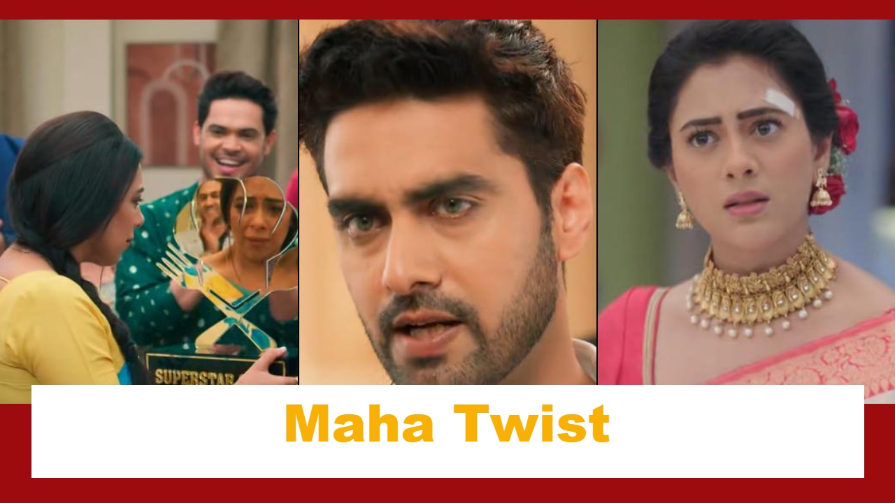 StarPlus Serials Anupamaa, YRKKH & Jhanak 5th July Maha Twist: अनुपमा को मिलेगा उसका खोया सम्मान, संजय पर फूटेगा अरमान का गुस्सा और झनक की बढ़ेगी मुश्किलें