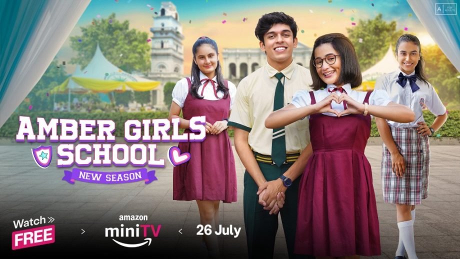 एम्बर गर्ल्स स्कूल के दूसरे सीजन की हुई घोषणा, ट्रेलर ने खींचा दर्शको का ध्यान