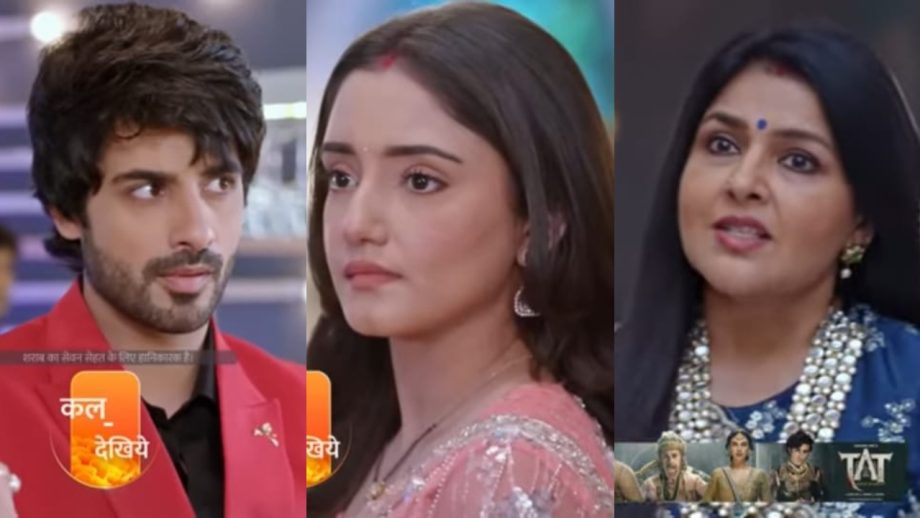 Kumkum Bhagya Upcoming Twist: छेड़छाड़ के आरोप में गिरफ्तार हुआ आरवी, हरलीन हुई बेहोश