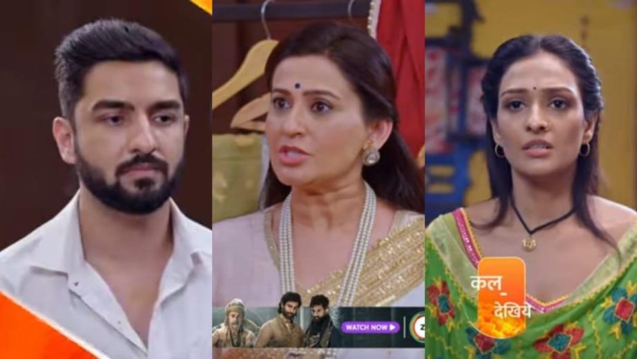 Bhagya Lakshmi Upcoming Twist: ऋषि ने नीलम को दिया धोखा, लक्ष्मी हुई खुश Bhagya Lakshmi Upcoming Twist: ऋषि ने नीलम को दिया धोखा, लक्ष्मी हुई खुश