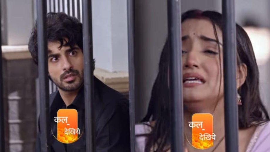 Kumkum Bhagya: जेल में पूर्वी को देख आरवी का फूटा गुस्सा Kumkum Bhagya: जेल में पूर्वी को देख आरवी का फूटा गुस्सा