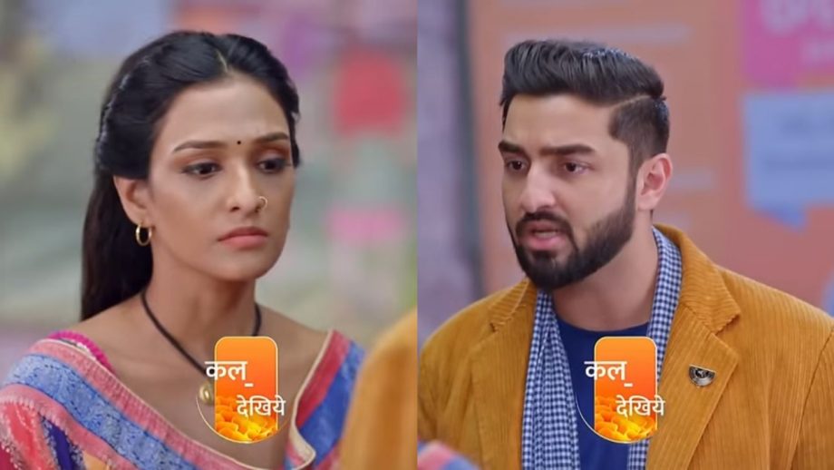 Bhagya Lakshmi Upcoming Twist: लक्ष्मी ने पारो के साथ छोड़ा शहर, ऋषि और नीलम परेशान