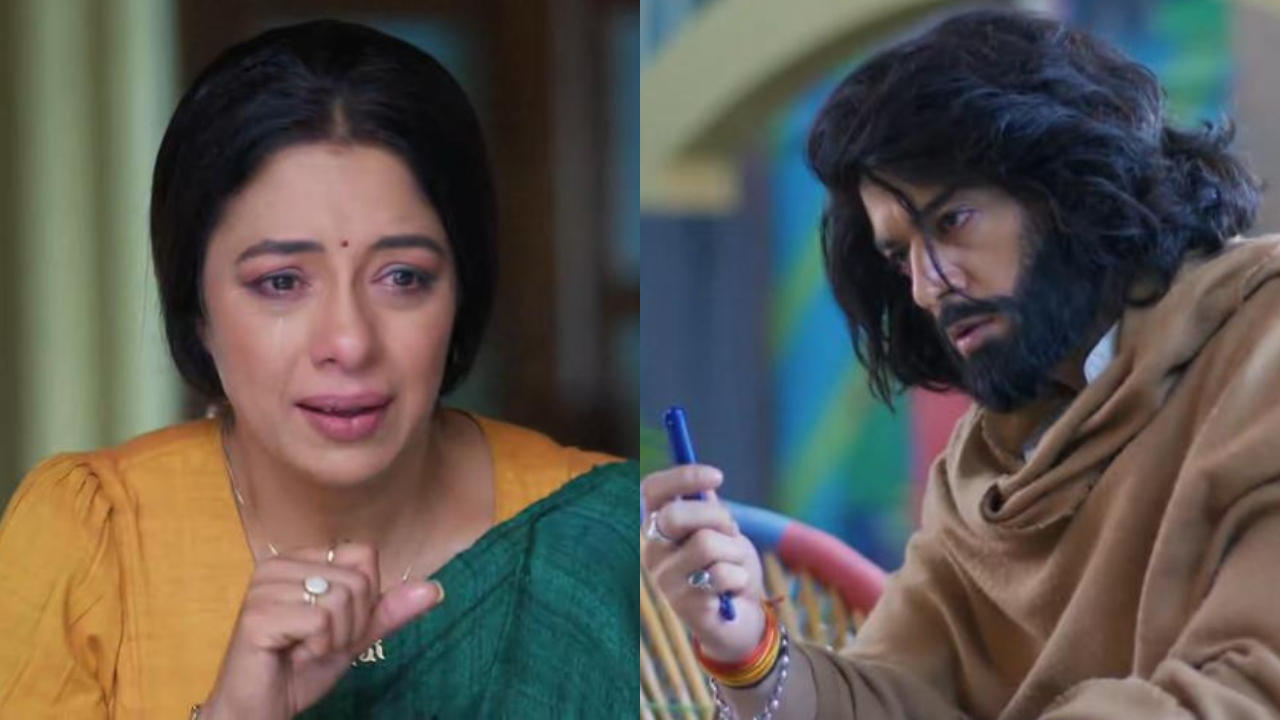 Anupamaa Today Episode: अनुपमा और अनुज की बेटी आध्या की हुई मौत?