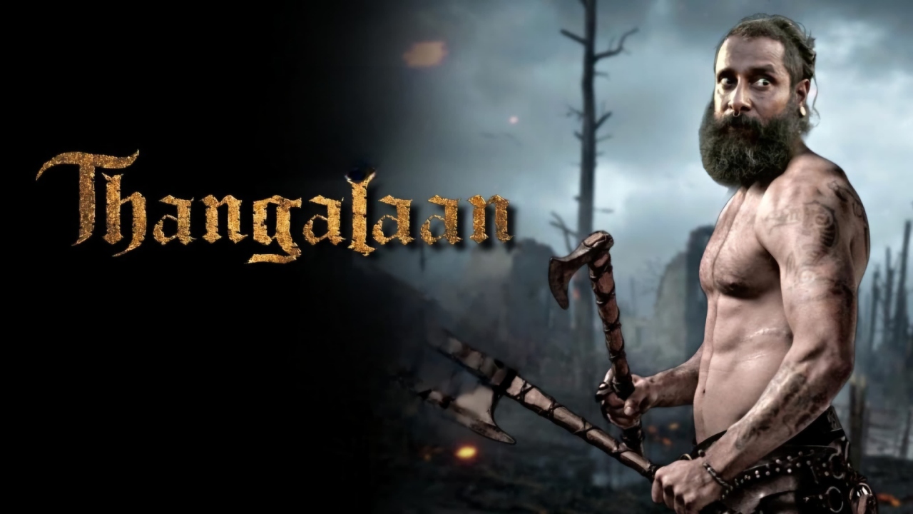 स्टूडियो ग्रीन की चियान विक्रम स्टारर फिल्म ‘तंगलान’ का बेहद दिलचस्प ट्रेलर हुआ रिलीज! रहस्यमयी दुनिया की देखें झलक