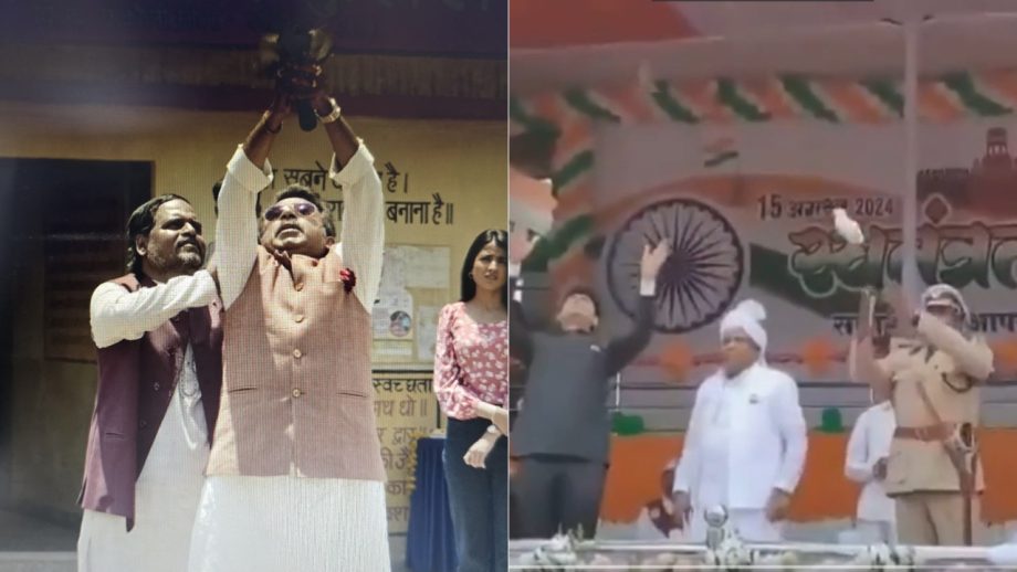 TVF की पंचायत का ह्यूमर से भरे सीन का सामने आया रीयल लाइफ वीडियो, देखकर नहीं रोक पाएंगे हंसी!