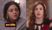 Tose Nainaa Milaai Ke Update: कुहू को मिला हंसिनी के खिलाफ सबूत