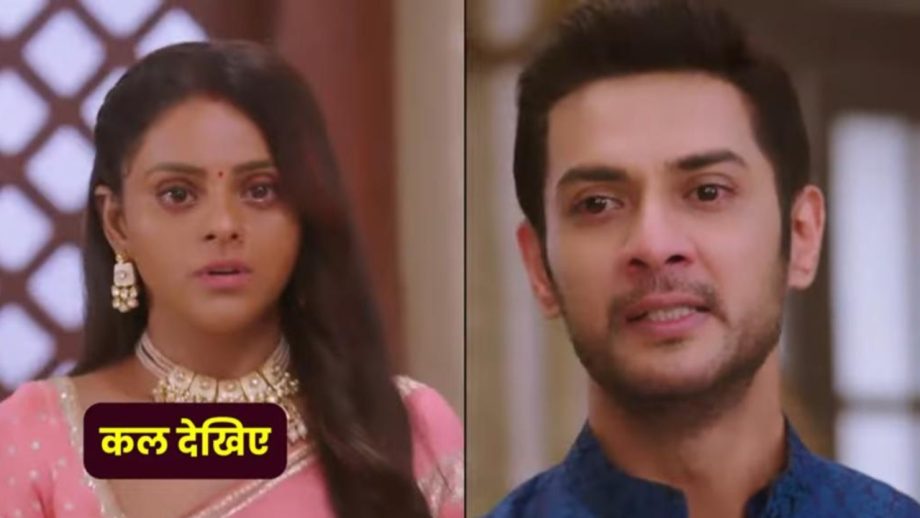 Tose Nainaa Milaai Ke Episode 345 Spoiler: राजीव ने परिवार के सामने कुहू के लिए किया अपने प्यार का इज़हार Tose Nainaa Milaai Ke Episode 345 Spoiler: राजीव ने परिवार के सामने कुहू के लिए किया अपने प्यार का इज़हार