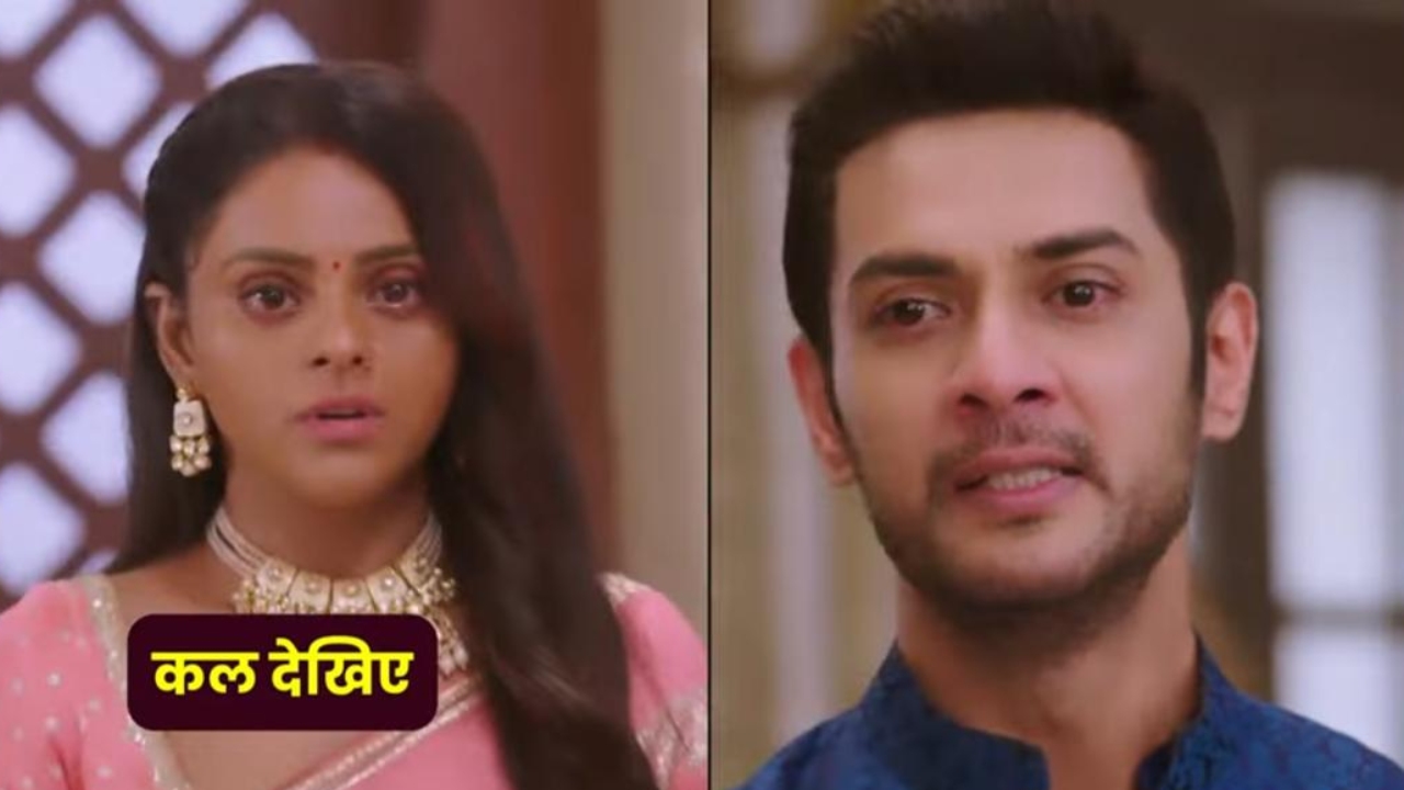 Tose Nainaa Milaai Ke Episode 345 Spoiler: राजीव ने परिवार के सामने कुहू के लिए किया अपने प्यार का इज़हार