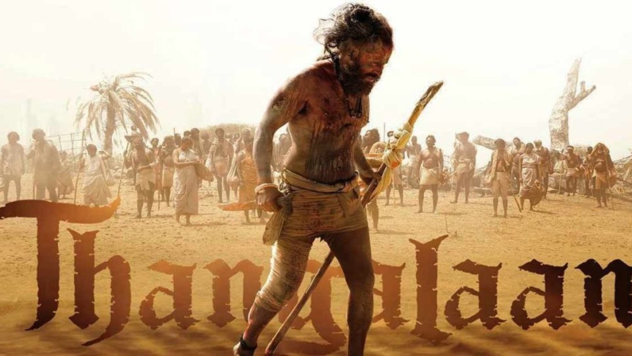 चियान विक्रम स्टारर तंगलान का टाइटल ट्रैक “तंगलान वॉर” हुआ रिलीज!