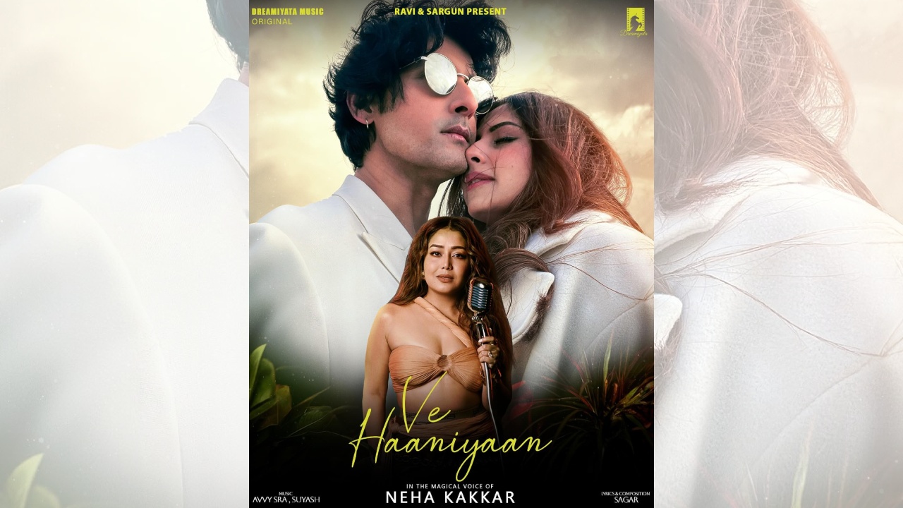रवि दुबे और सरगुन मेहता के हिट गाने ‘वे हानियां’ का फीमेल वर्जन हुआ नेहा कक्कड़ की आवाज में रिलीज! रवि दुबे और सरगुन मेहता के हिट गाने ‘वे हानियां’ का फीमेल वर्जन हुआ नेहा कक्कड़ की आवाज में रिलीज!