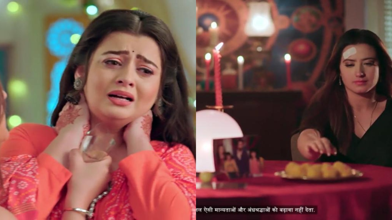 Nath Krishna Aur Gauri Ki Kahani Upcoming: पुलिस की कैद से फरार हुई गौरी, काले जादू से करेगी कृष्णा को बर्बाद