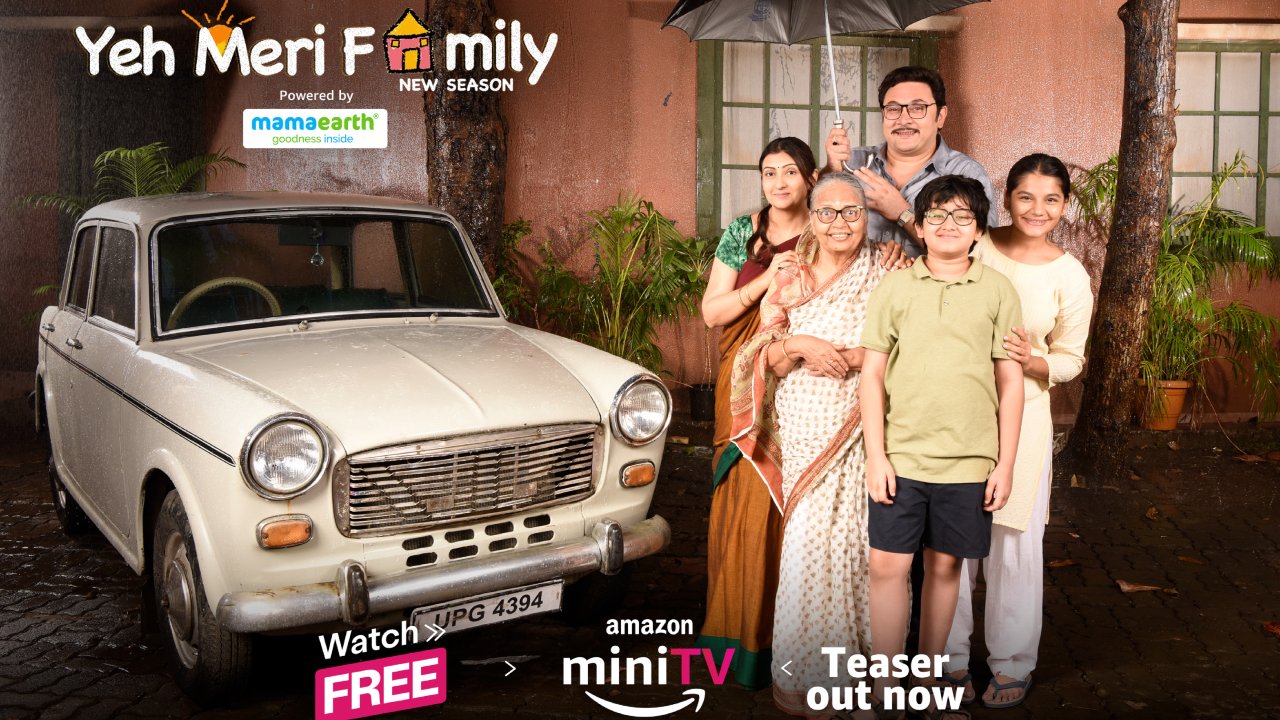 ये मेरी फैमिली सीजन 4: अवस्थी परिवार की हुई वापसी, टीज़र रिलीज